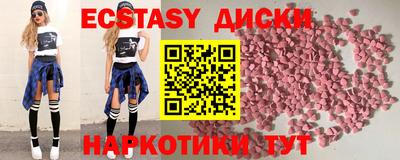 марихуана Тверь