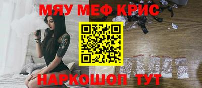 марихуана Тверь