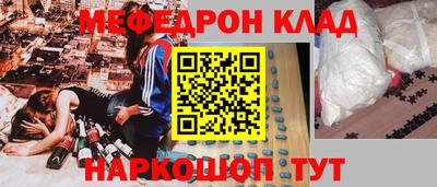 ешки Тула