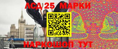 марихуана Тверь