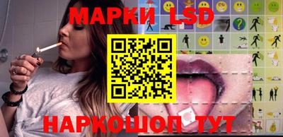 марихуана Тверь