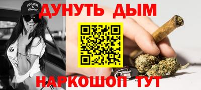 ALPHA PVP Тара