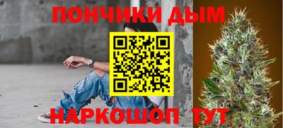 ешки Тула