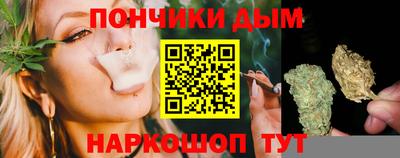 марихуана Тверь