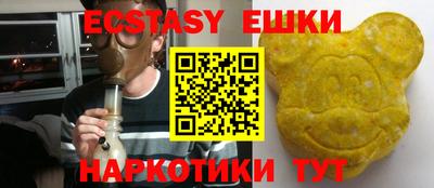 марихуана Тверь