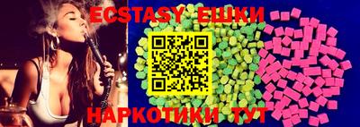 марихуана Тверь