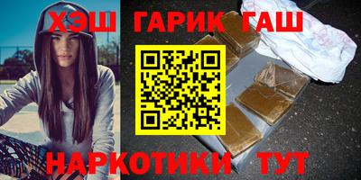 СК Татарск