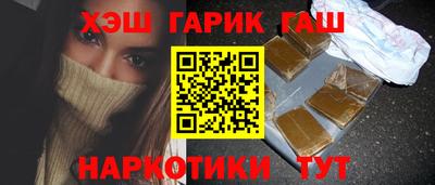 СК Татарск