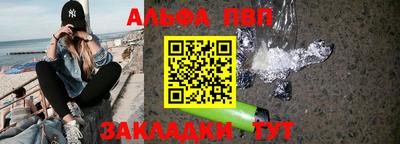 марихуана Тверь