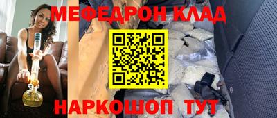марихуана Тверь