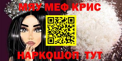 ALPHA PVP Тара
