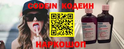 соль курить ск Туймазы